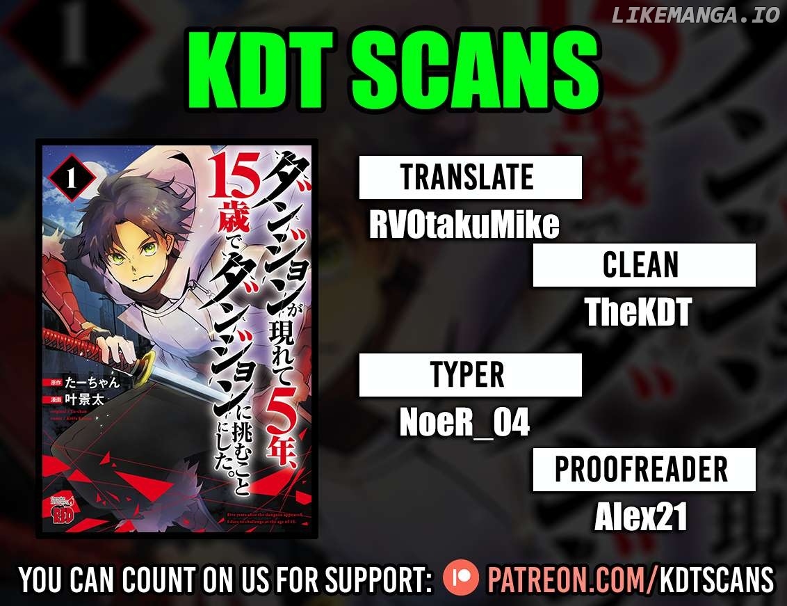 Dungeon ga Arawarete 5-nen, 15-sai de Dungeon ni Idomu Koto ni Shita. Chapter 10 - page 1
