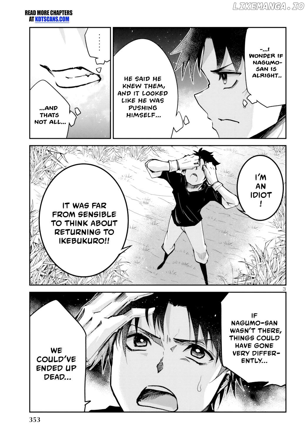 Dungeon ga Arawarete 5-nen, 15-sai de Dungeon ni Idomu Koto ni Shita. Chapter 9 - page 4