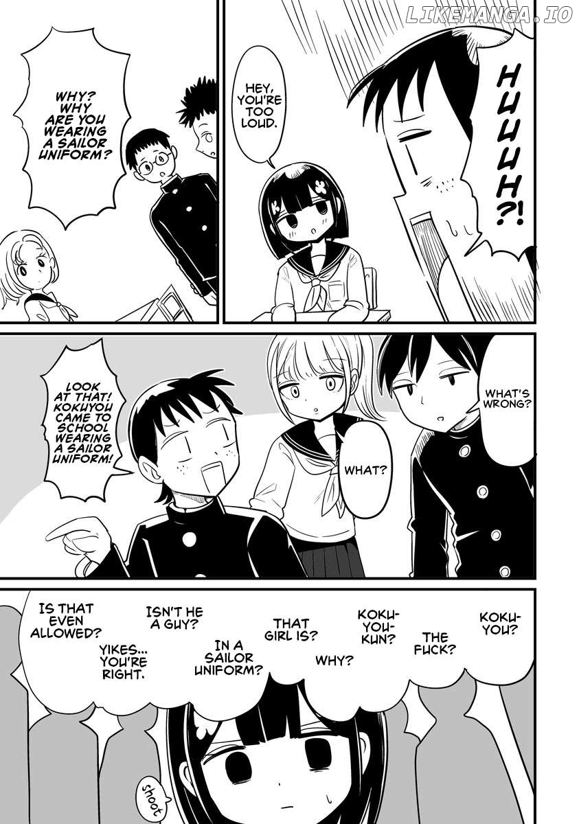 For You, I’ll Dress up in a Lie Chapter 4 - page 3
