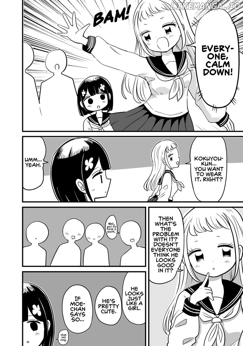 For You, I’ll Dress up in a Lie Chapter 4 - page 4