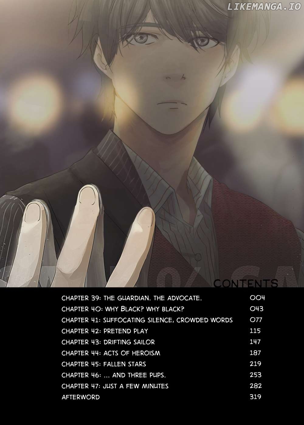 Grey Is… Chapter 39 - page 3