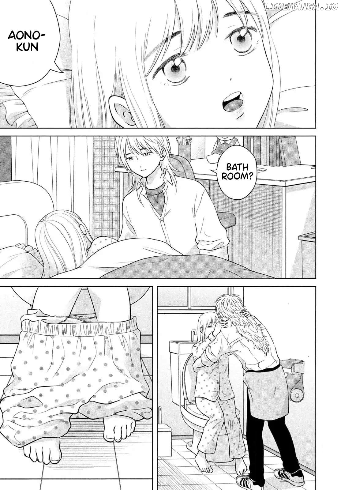 I Want To Hold Aono-Kun So Badly I Could Die Chapter 66 - page 3