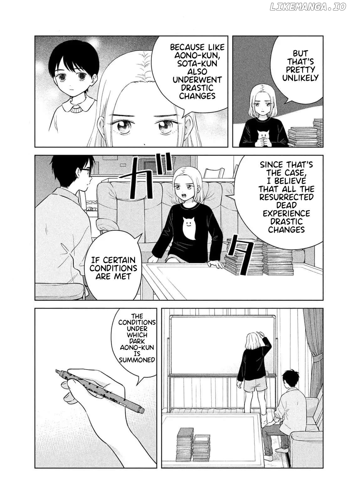 I Want To Hold Aono-Kun So Badly I Could Die Chapter 66 - page 9