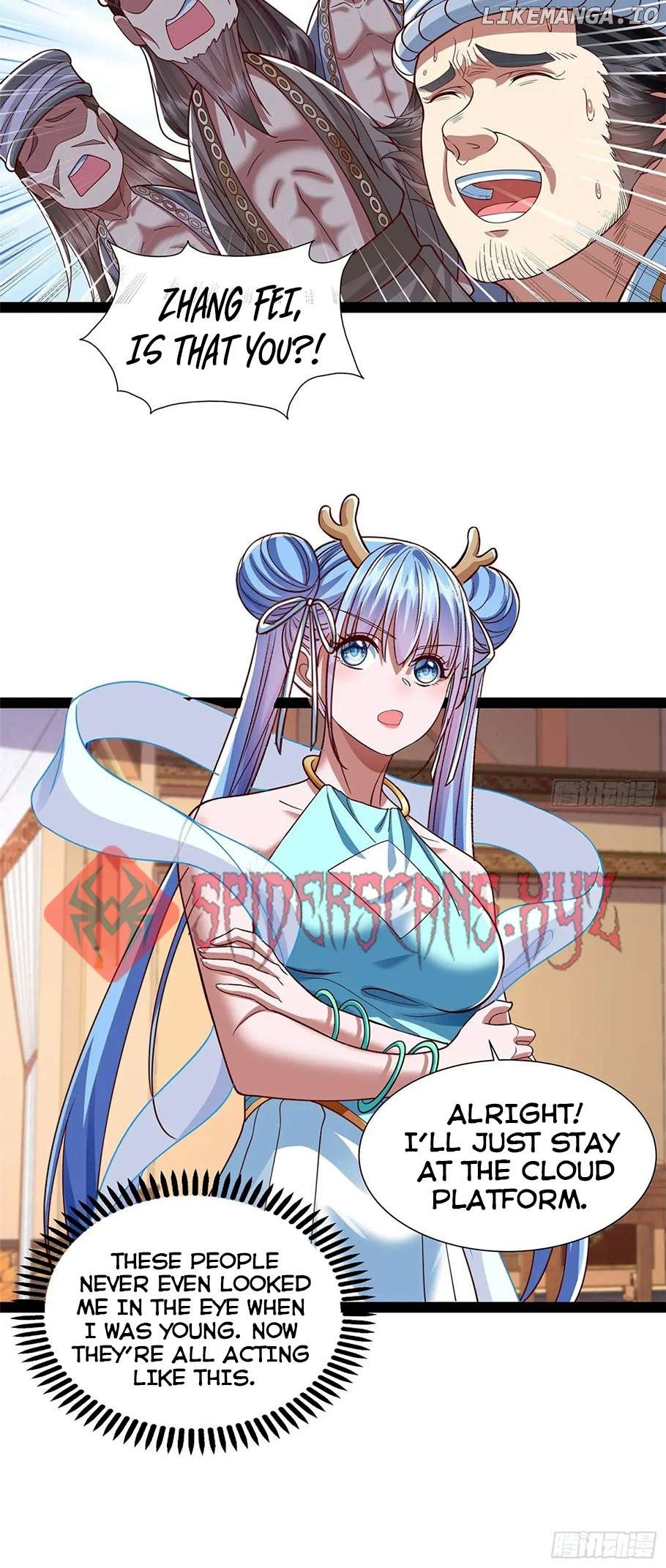 It Turns Out That I’m The Demonic Ancestor! Chapter 24 - page 7