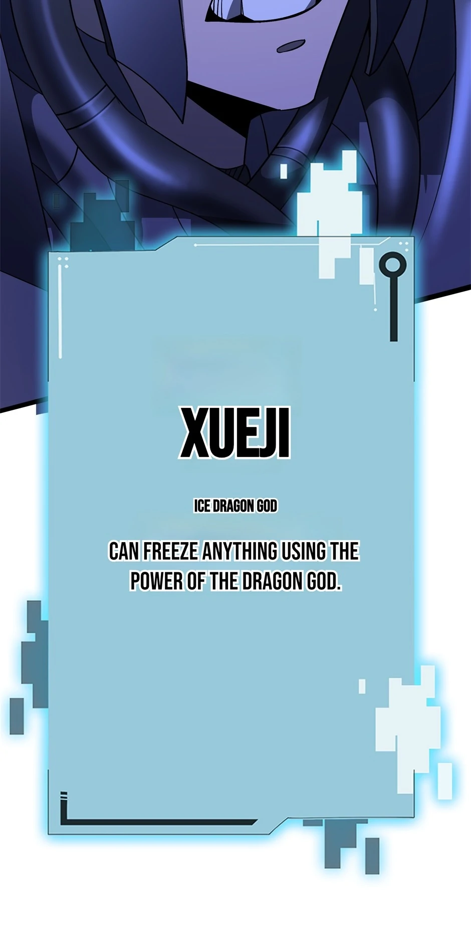 The Godslayer Who Cheats Chapter 108 - page 18