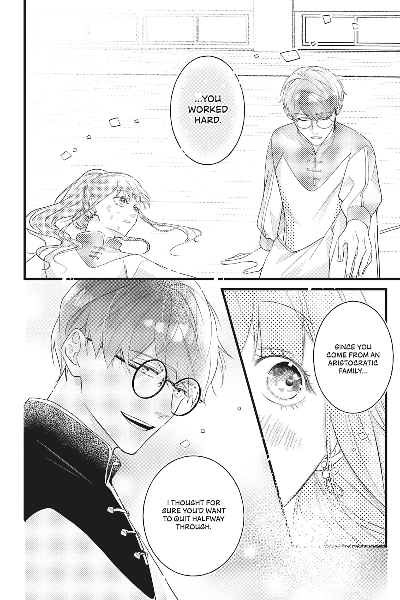 I Was Reincarnated as the Heroine on the Verge of a Bad Ending, and I'm Determined to Fall in Love! Chapter 11 - page 19