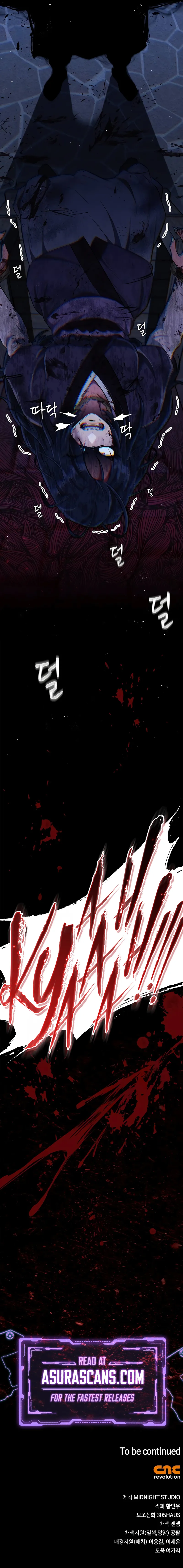 Genius Martial Arts Trainer Chapter 44 - page 14