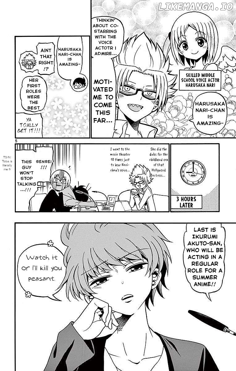 Tenshi To Akuto!! Chapter 69 - page 6