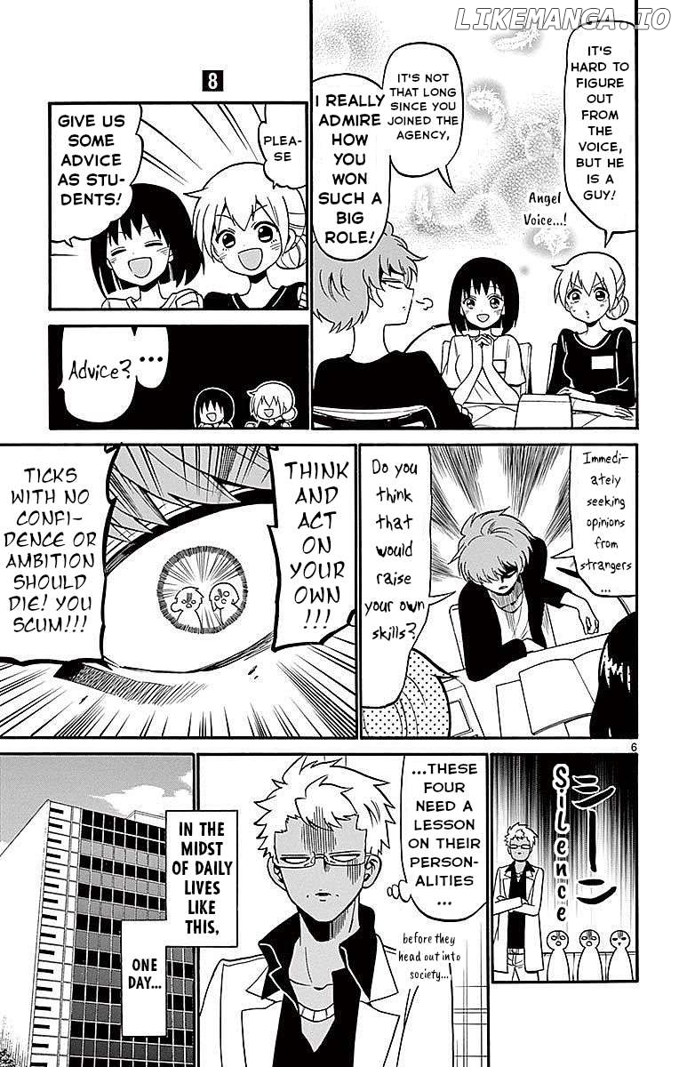 Tenshi To Akuto!! Chapter 69 - page 7