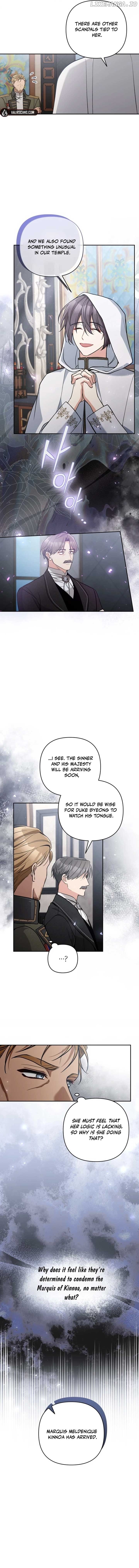 Please Don’t Come To The Villainess’ Stationery Store! Chapter 94 - page 11