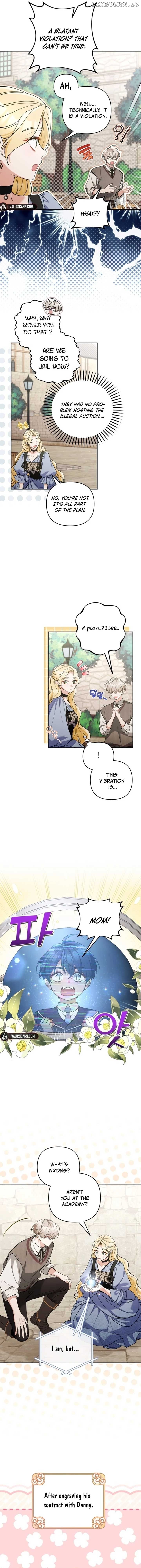 Please Don’t Come To The Villainess’ Stationery Store! Chapter 94 - page 2