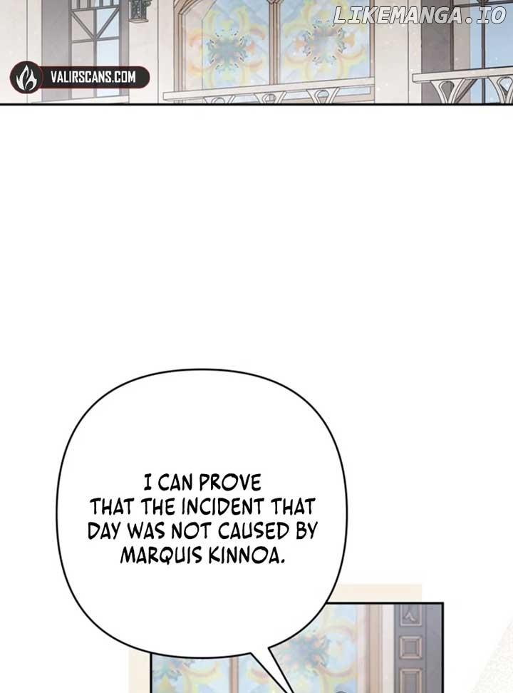 Please Don’t Come To The Villainess’ Stationery Store! Chapter 96 - page 2