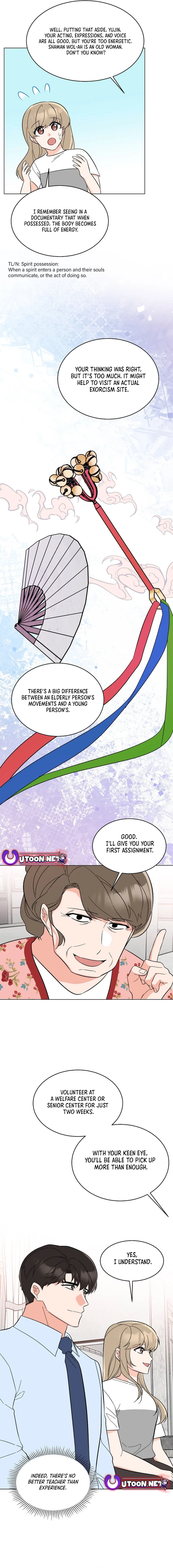 Rookie Talent Agent Knows It All Chapter 136 - page 14