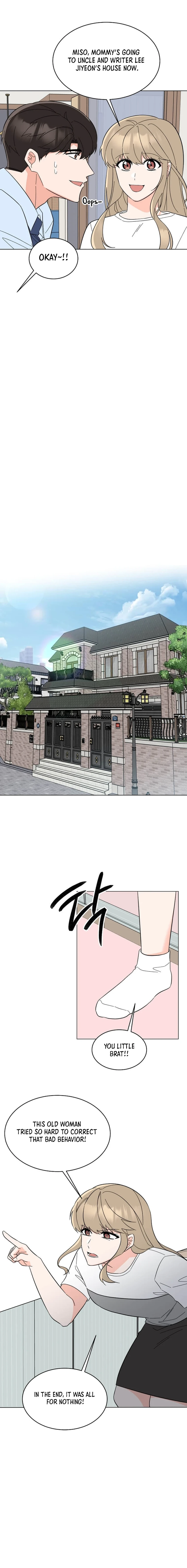 Rookie Talent Agent Knows It All Chapter 136 - page 7