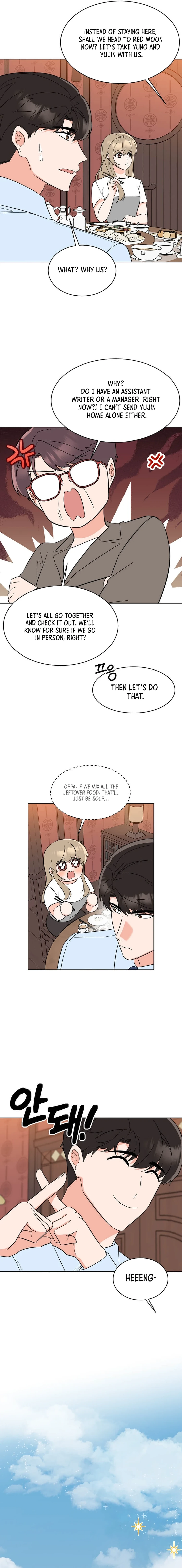 Rookie Talent Agent Knows It All Chapter 137 - page 9