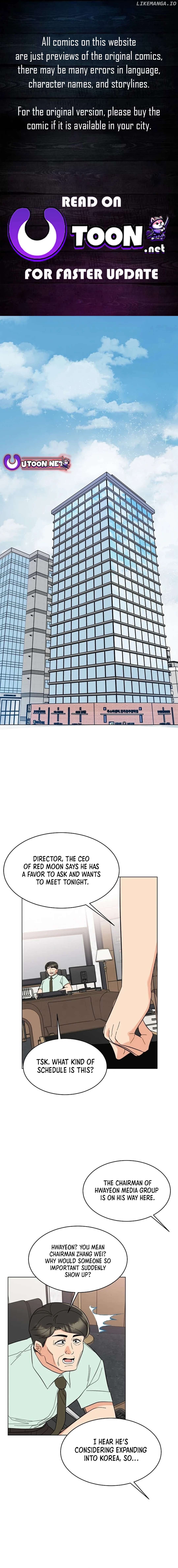 Rookie Talent Agent Knows It All Chapter 138 - page 1