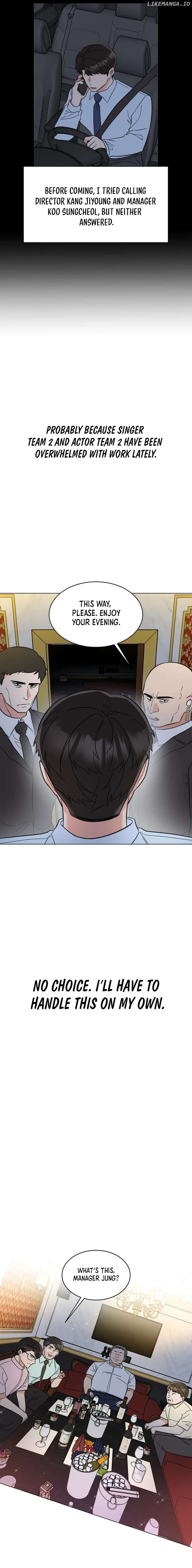 Rookie Talent Agent Knows It All Chapter 138 - page 10