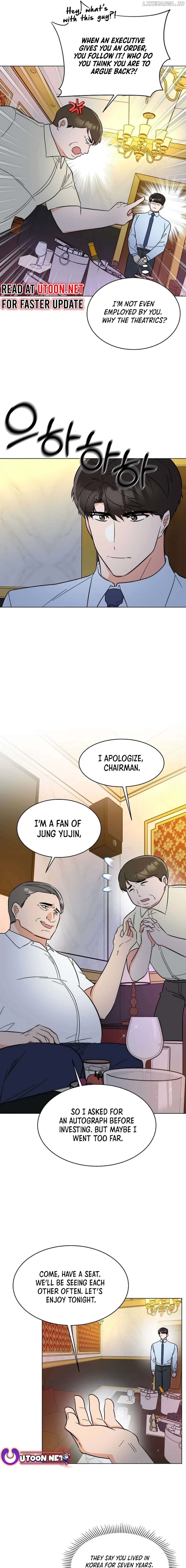 Rookie Talent Agent Knows It All Chapter 138 - page 12