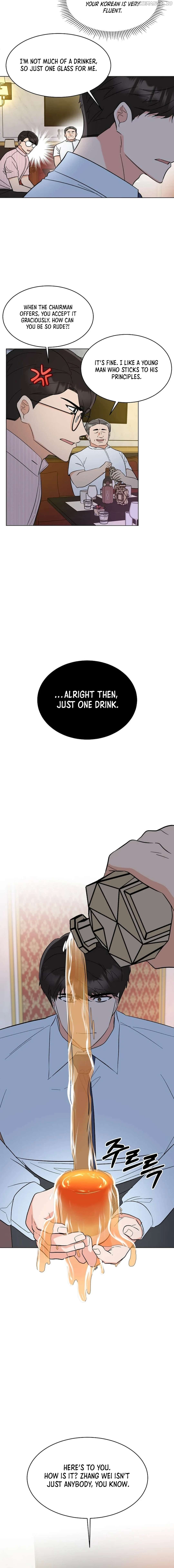 Rookie Talent Agent Knows It All Chapter 138 - page 13