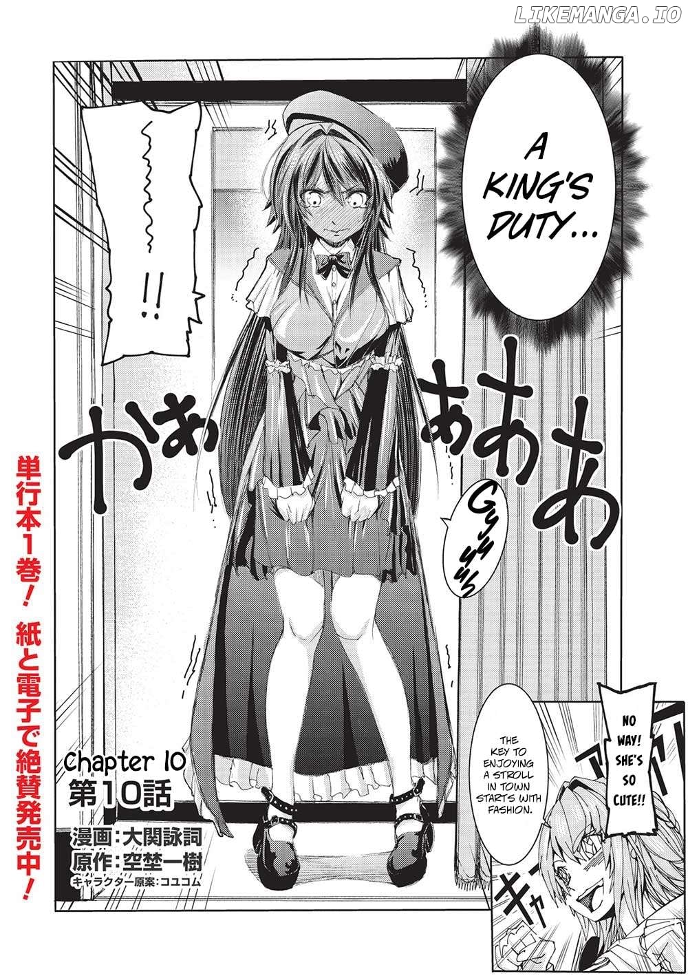 Maou Tsukai no Saikyou Shihai Chapter 10 - page 3