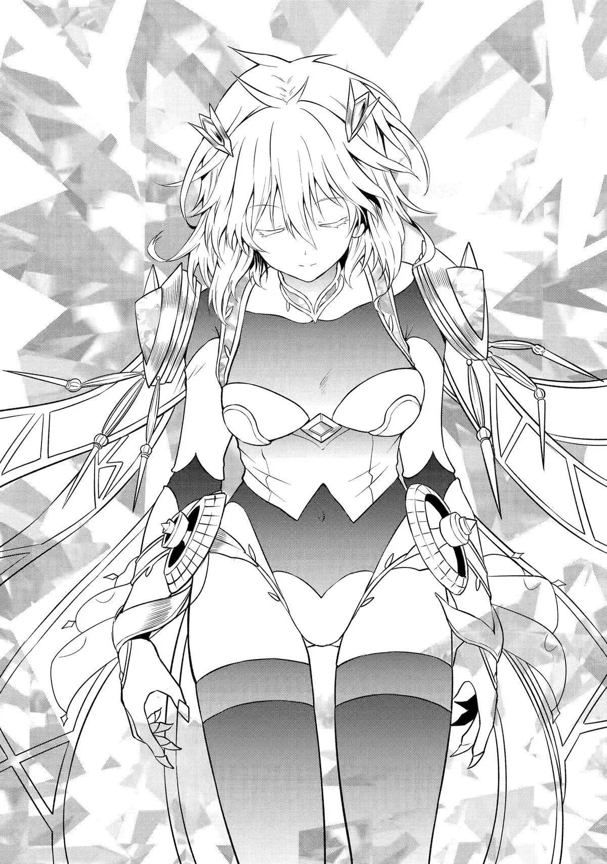 Only My Undesirable Translation Talent Can Change the World Chapter 10 - page 19