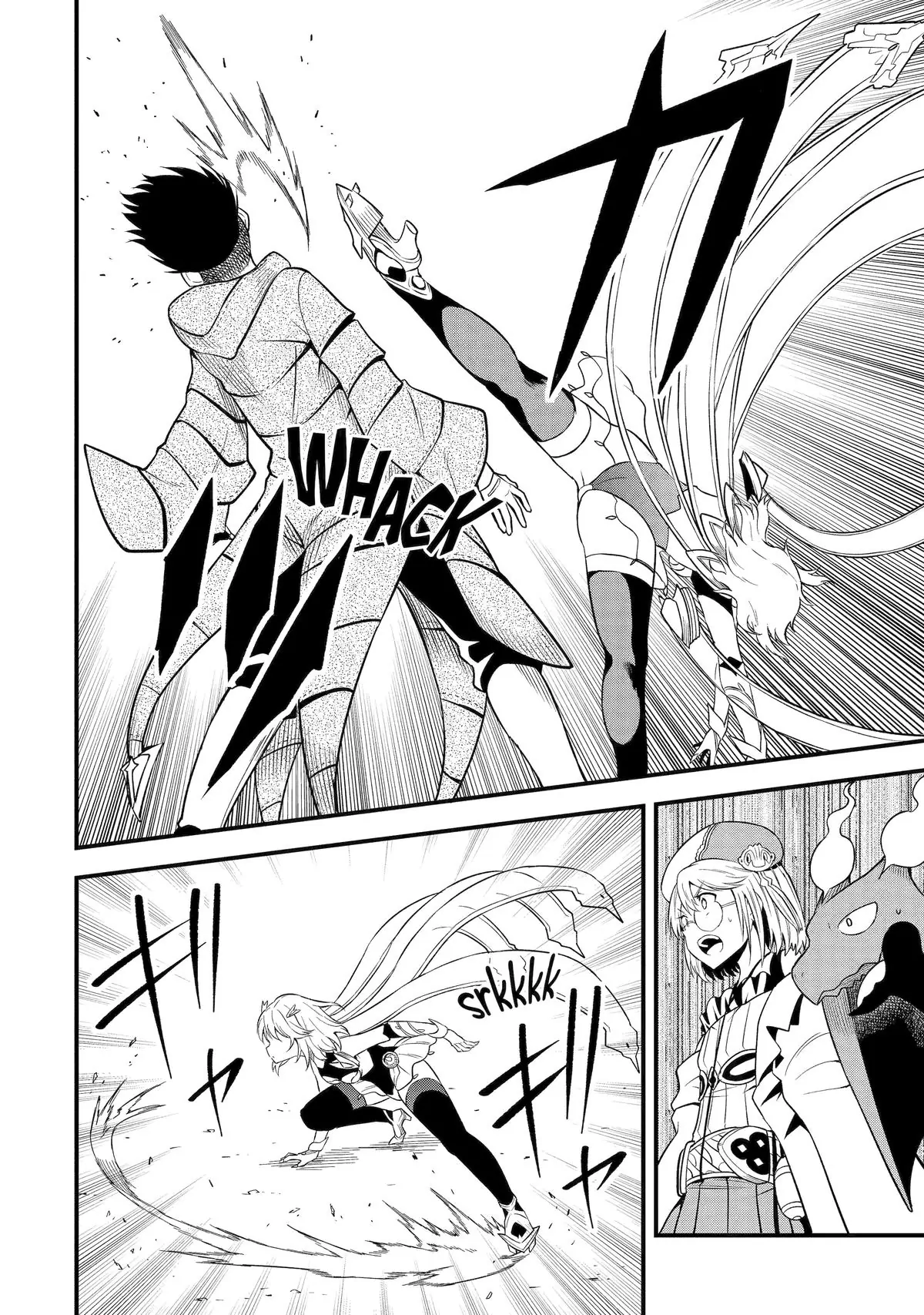Only My Undesirable Translation Talent Can Change the World Chapter 10 - page 25