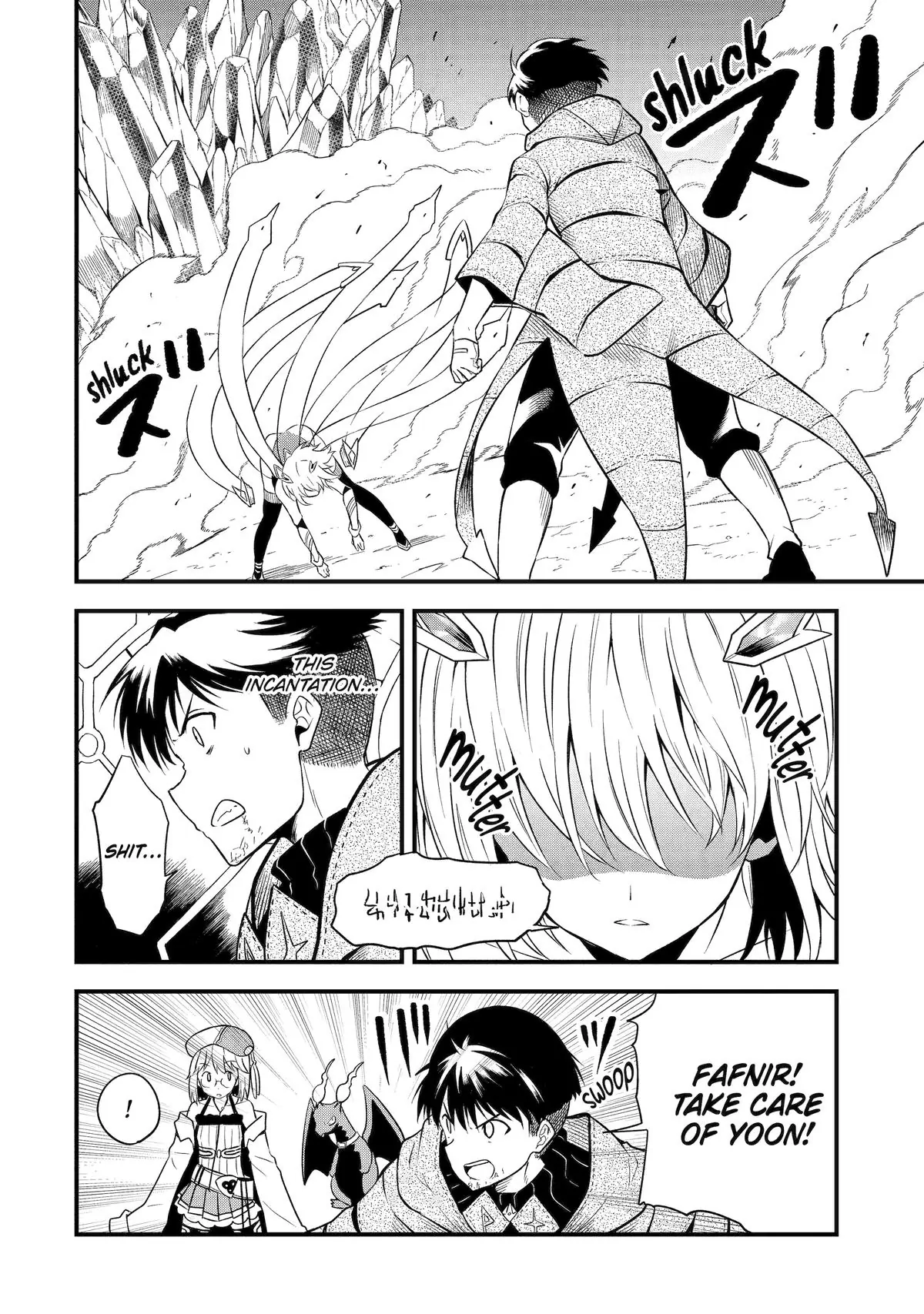 Only My Undesirable Translation Talent Can Change the World Chapter 10 - page 27