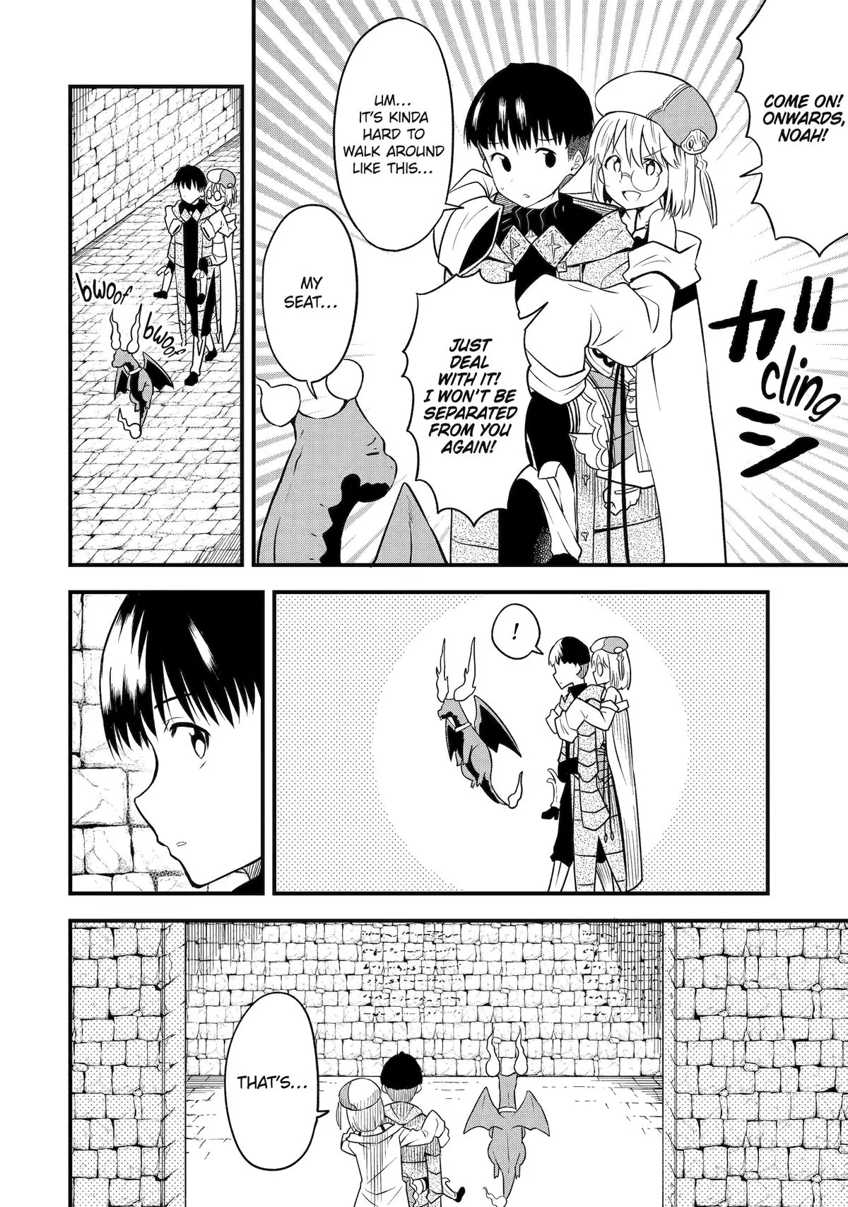 Only My Undesirable Translation Talent Can Change the World Chapter 10 - page 6