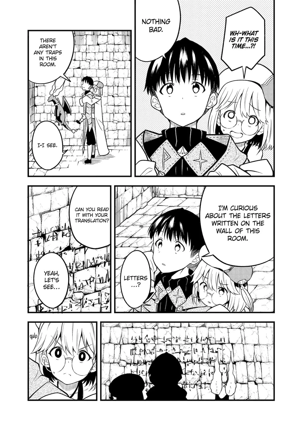 Only My Undesirable Translation Talent Can Change the World Chapter 10 - page 7