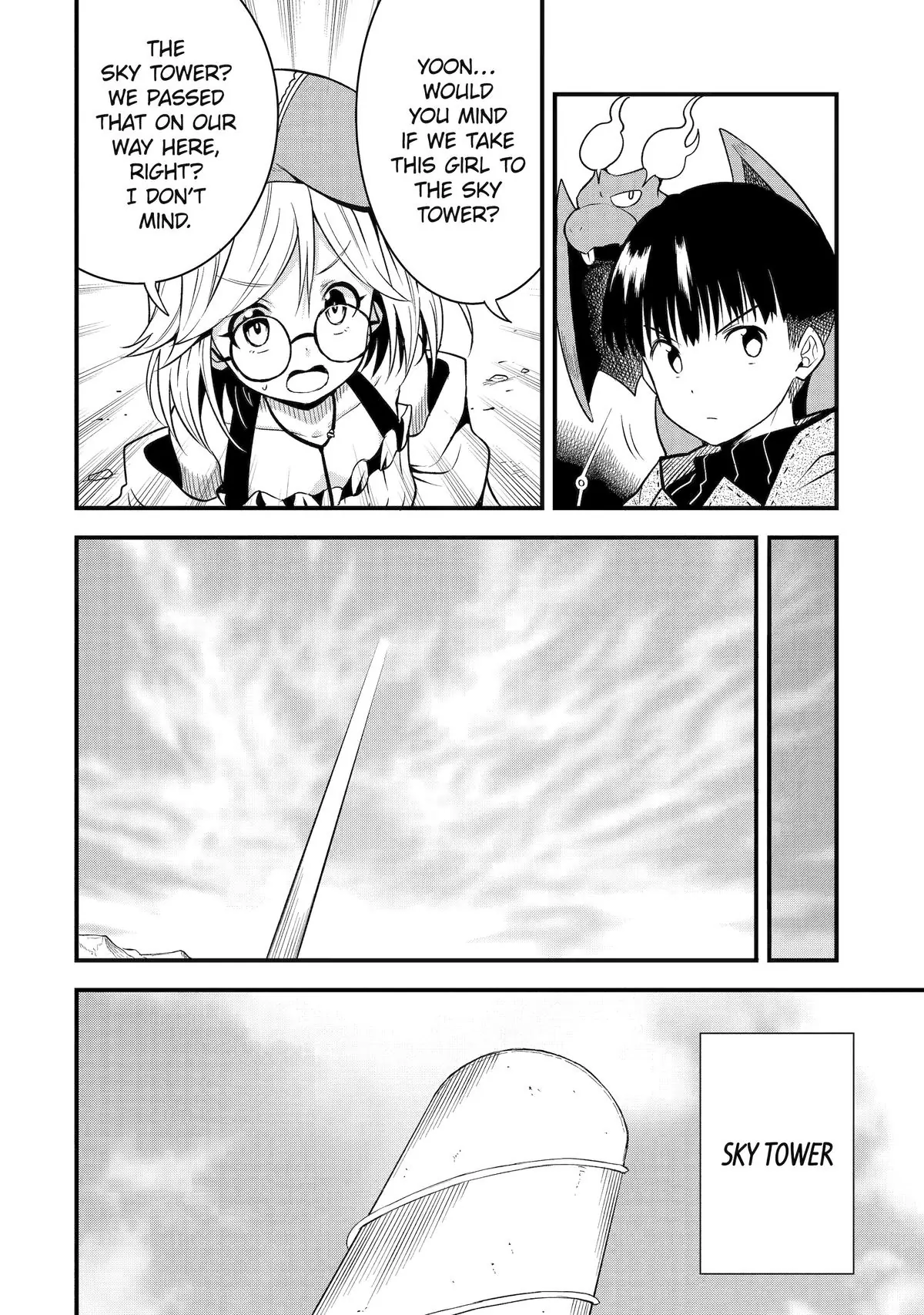 Only My Undesirable Translation Talent Can Change the World Chapter 11 - page 12