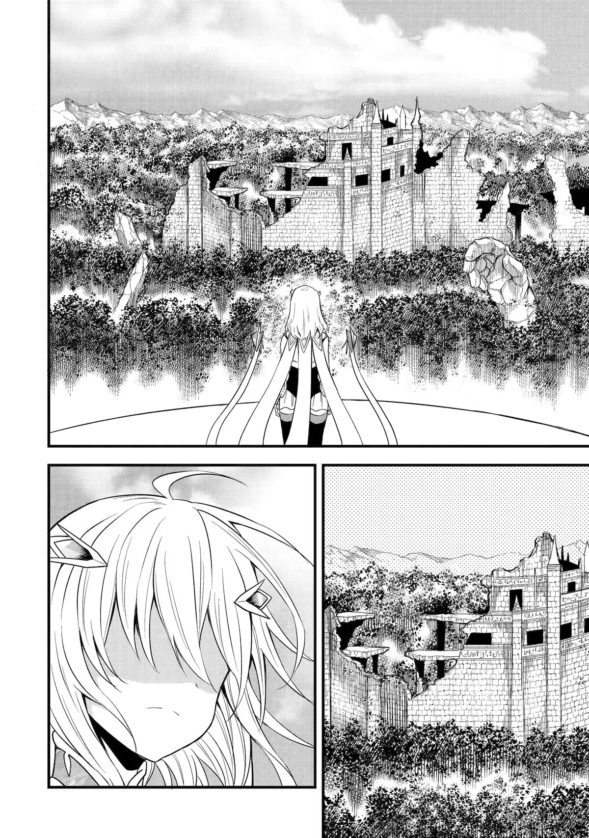 Only My Undesirable Translation Talent Can Change the World Chapter 11 - page 14