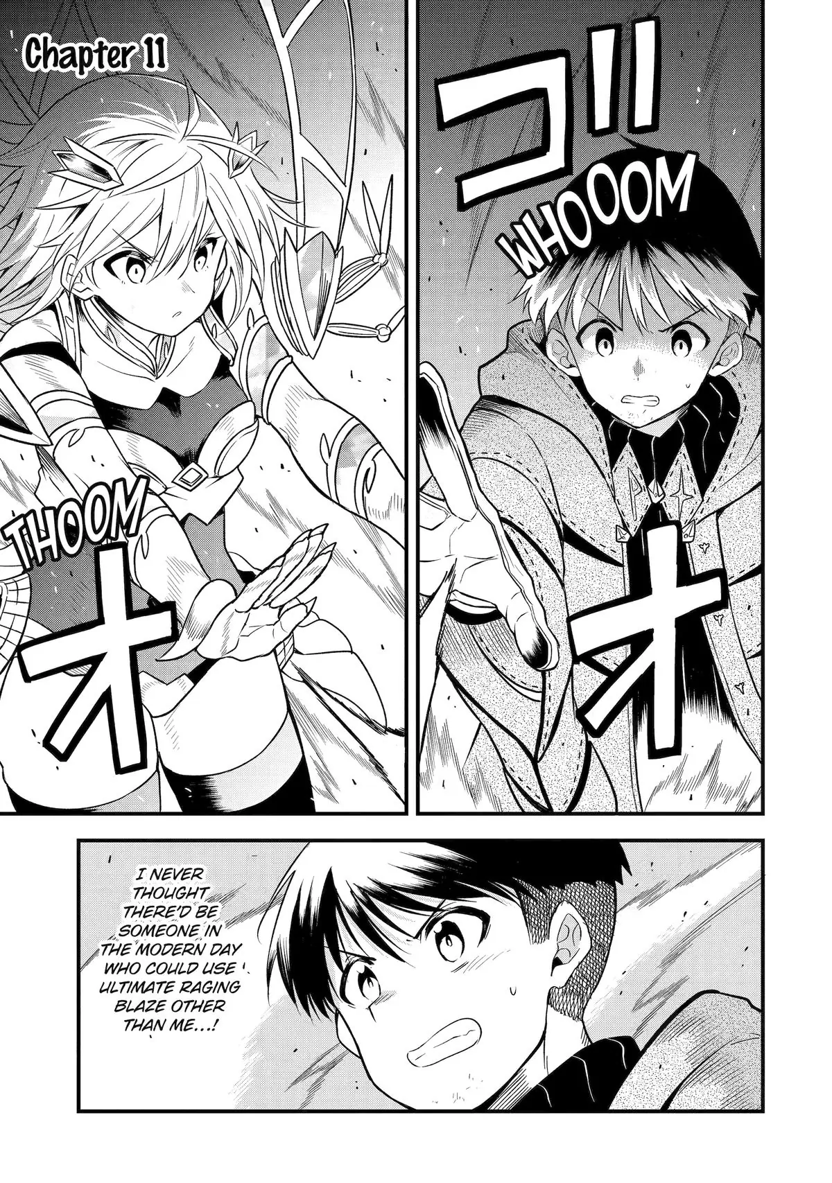 Only My Undesirable Translation Talent Can Change the World Chapter 11 - page 1