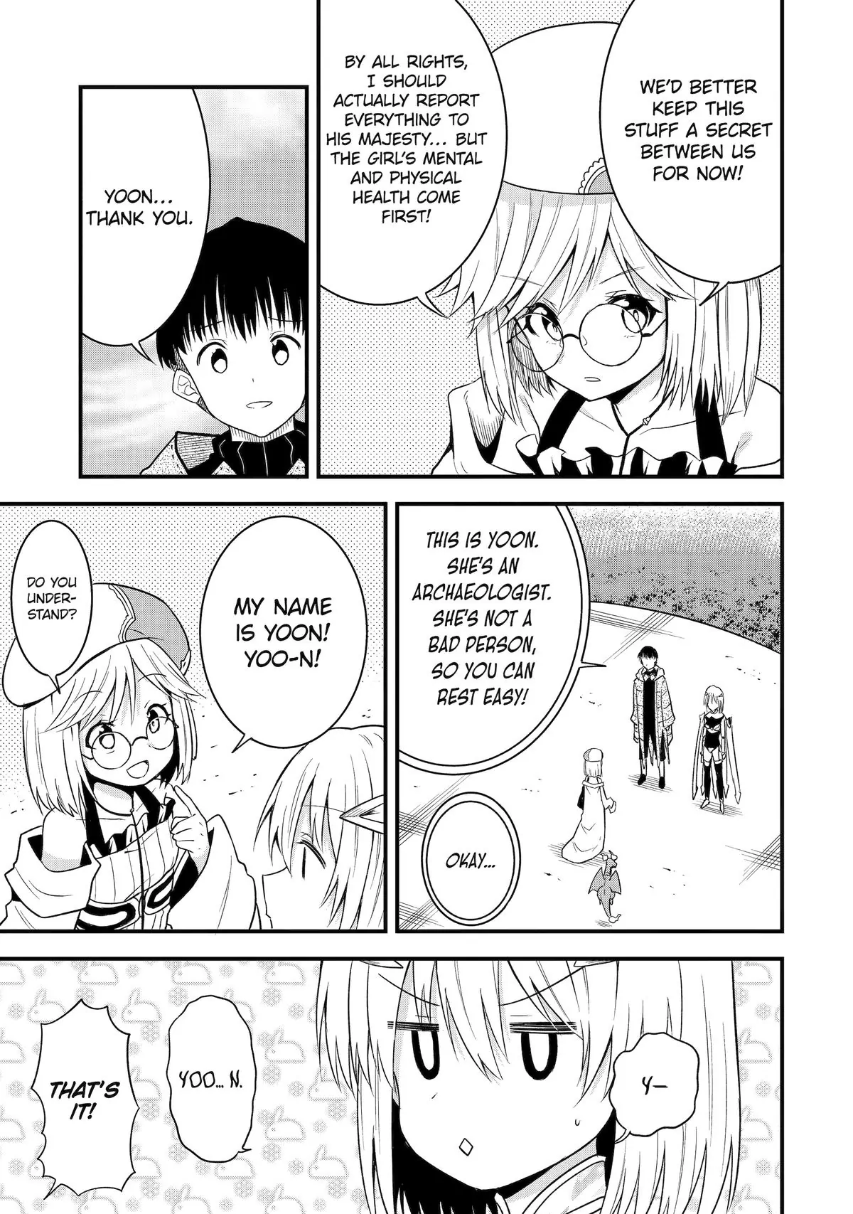 Only My Undesirable Translation Talent Can Change the World Chapter 11 - page 21