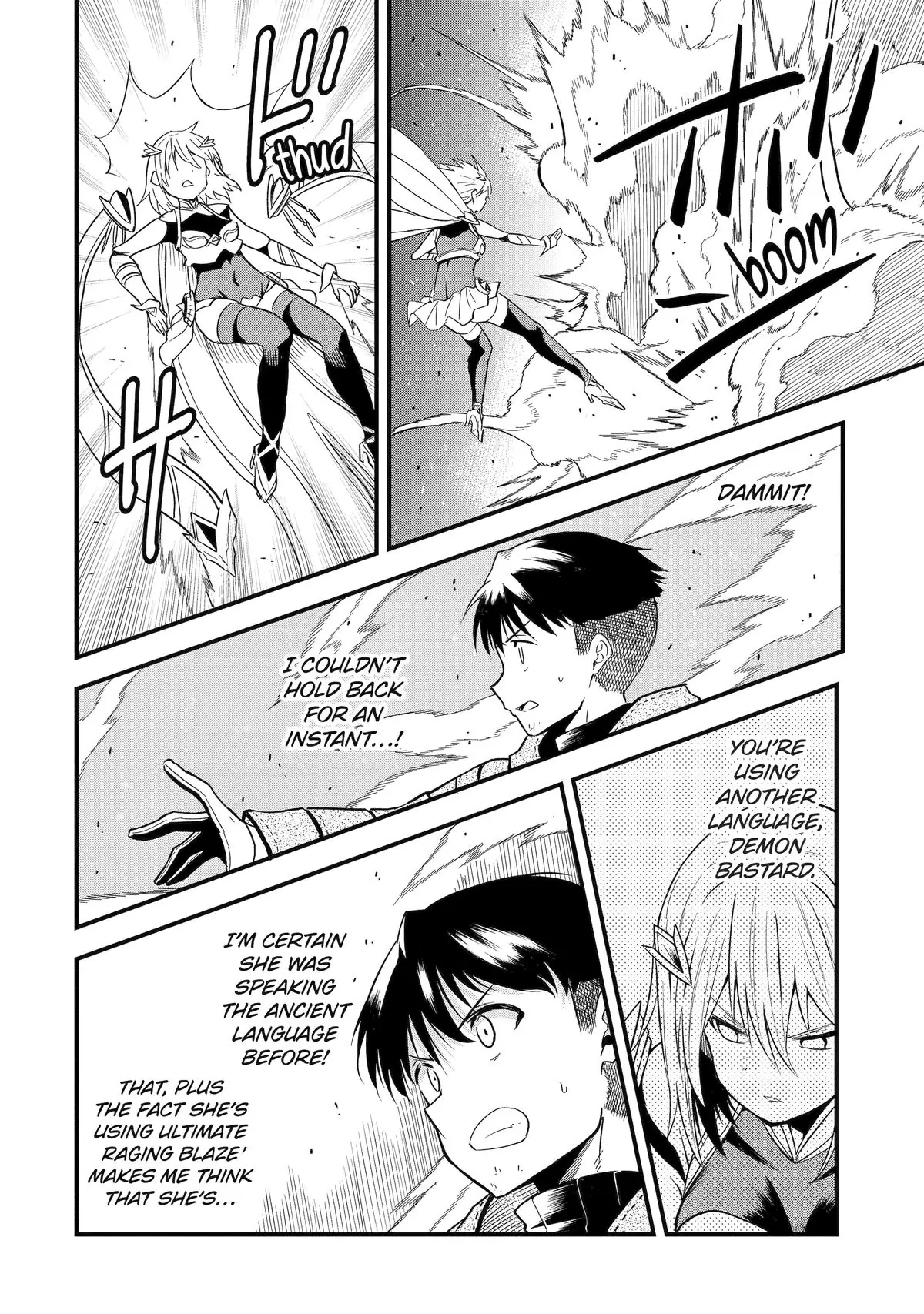 Only My Undesirable Translation Talent Can Change the World Chapter 11 - page 2