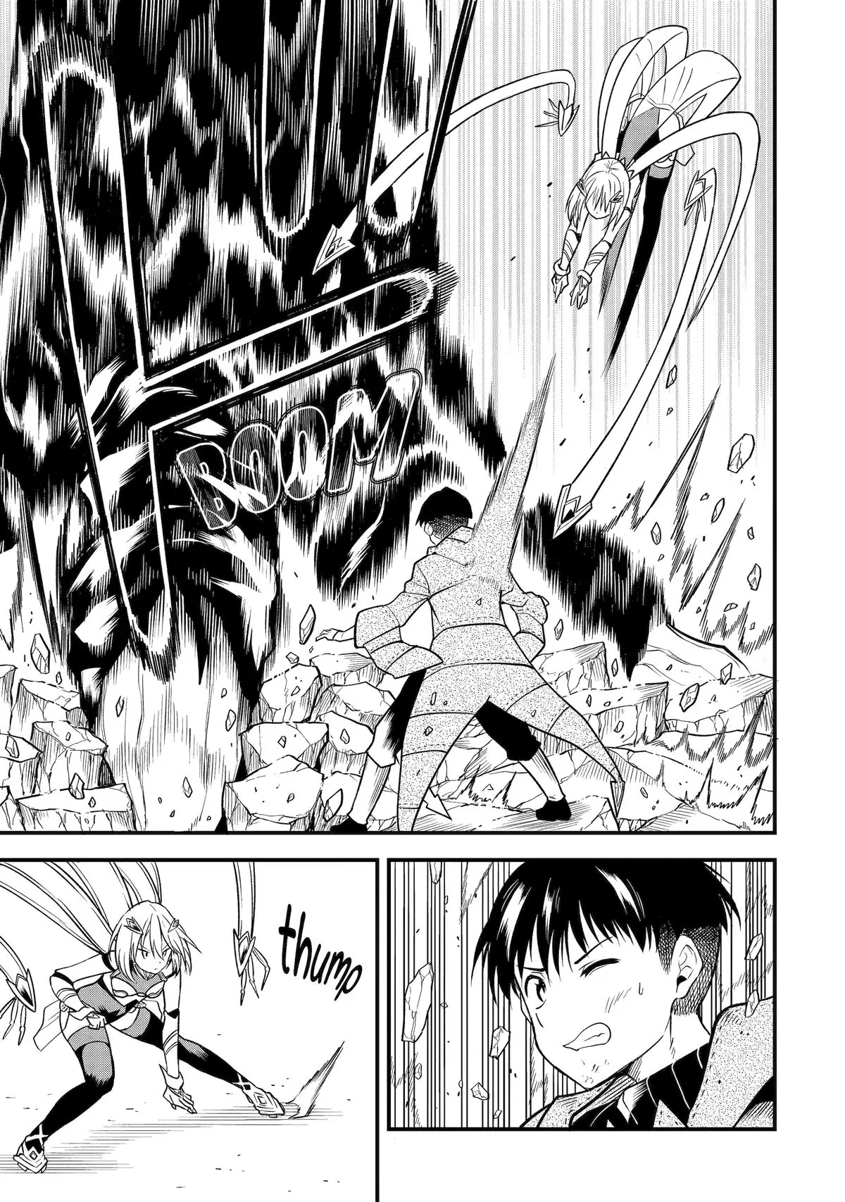 Only My Undesirable Translation Talent Can Change the World Chapter 11 - page 5