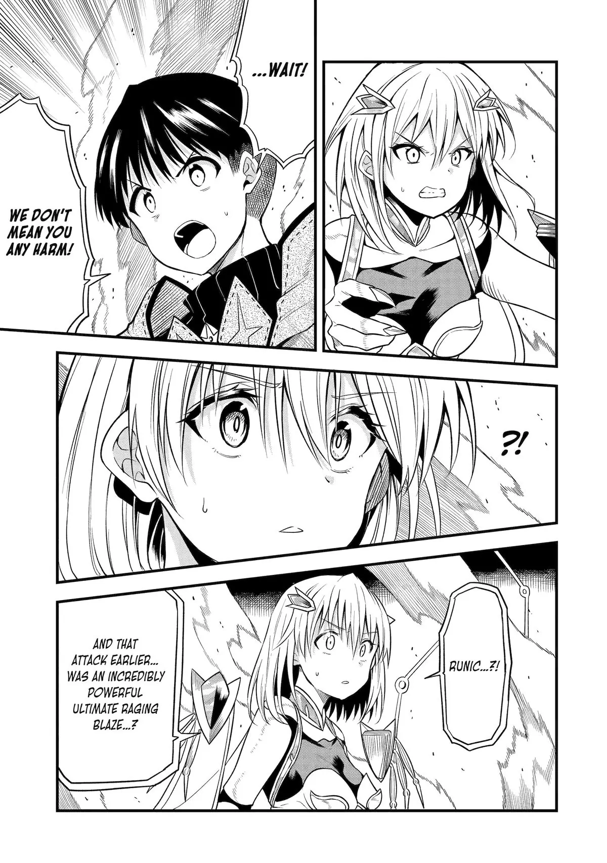 Only My Undesirable Translation Talent Can Change the World Chapter 11 - page 7