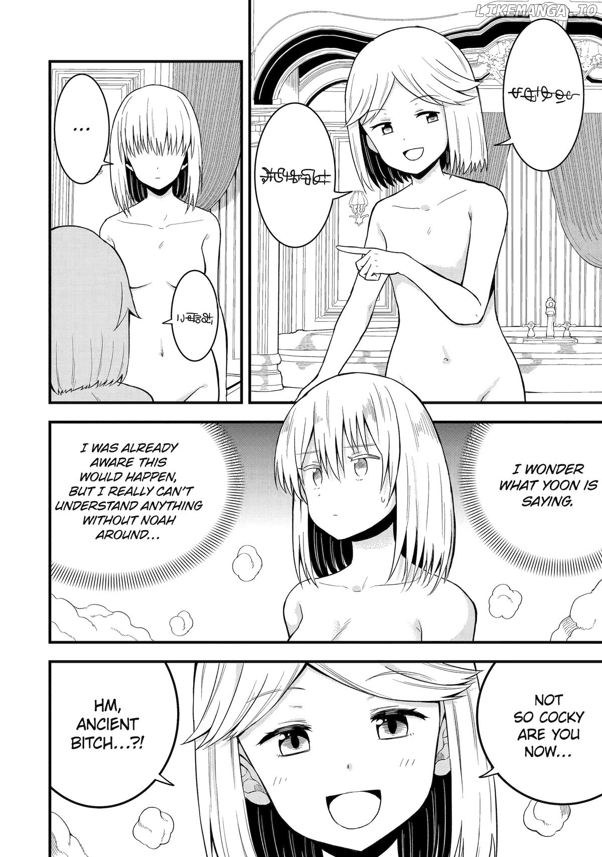 Only My Undesirable Translation Talent Can Change the World Chapter 12 - page 20