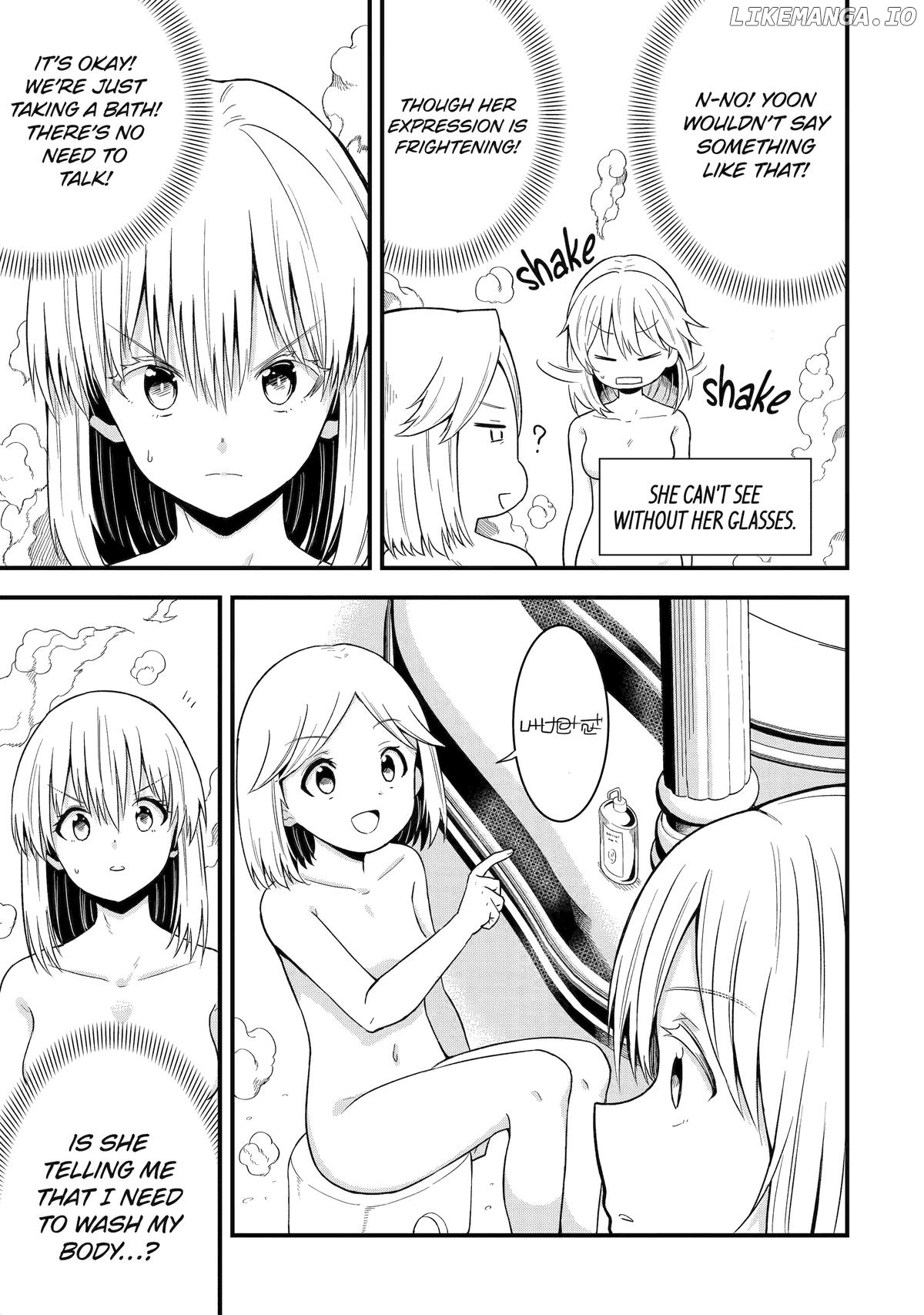 Only My Undesirable Translation Talent Can Change the World Chapter 12 - page 21