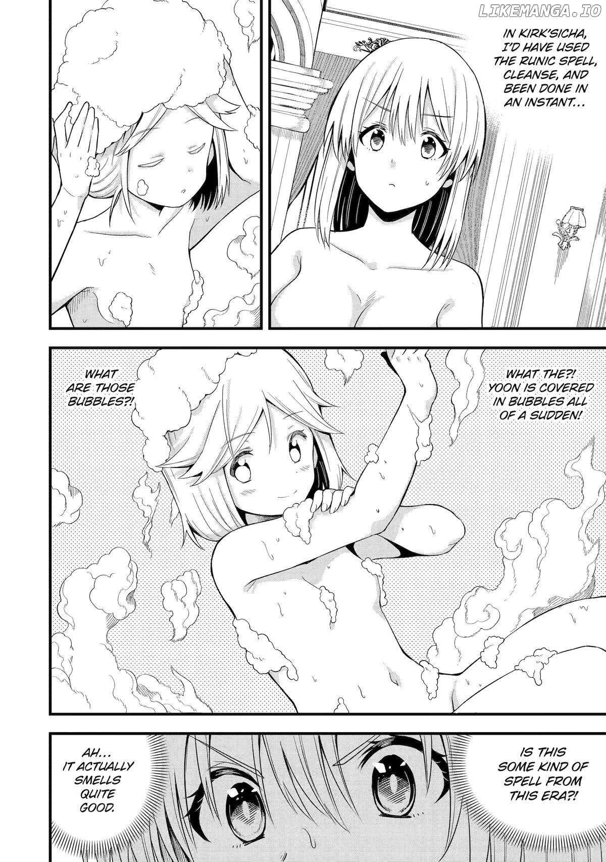 Only My Undesirable Translation Talent Can Change the World Chapter 12 - page 22