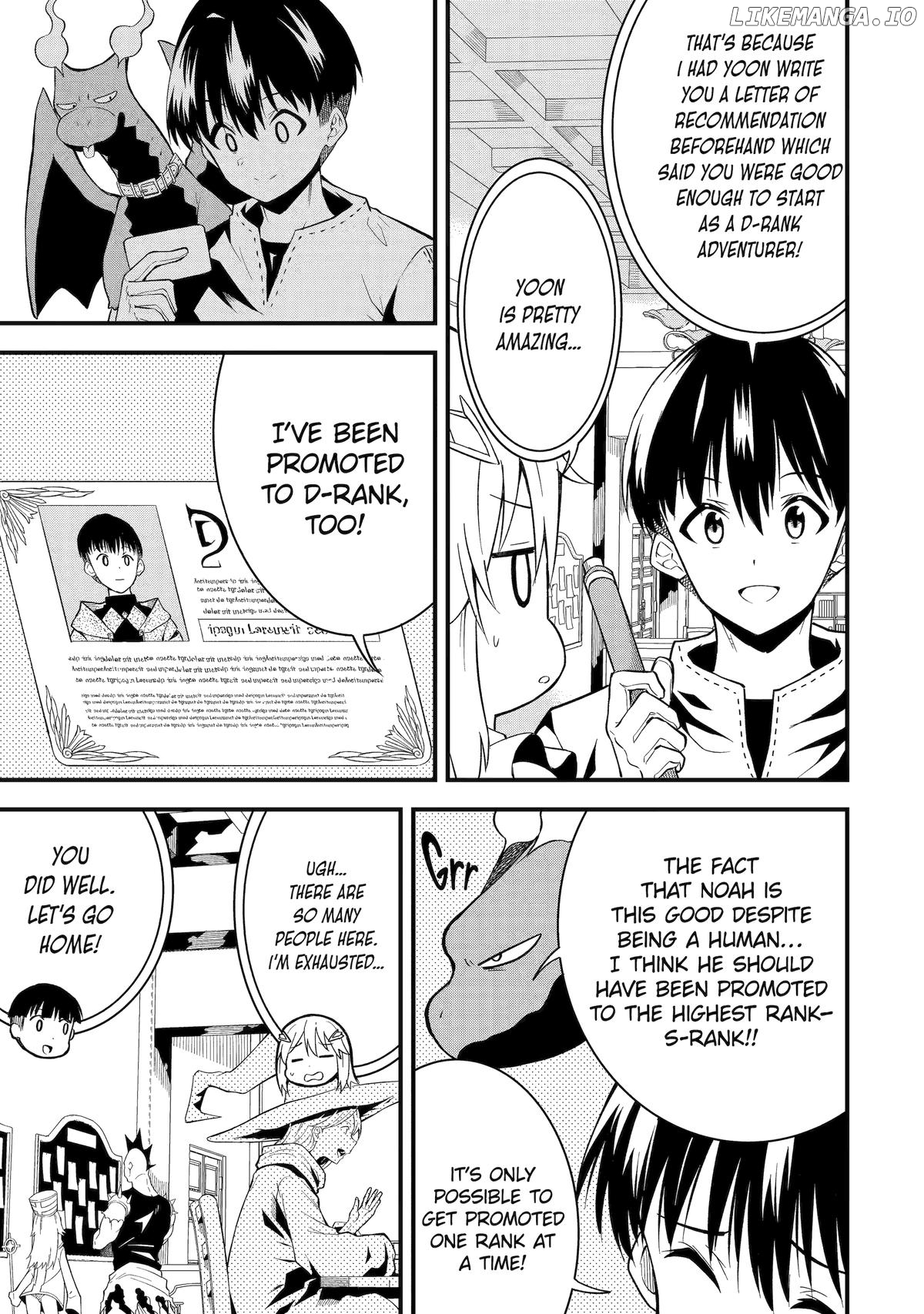 Only My Undesirable Translation Talent Can Change the World Chapter 13 - page 11