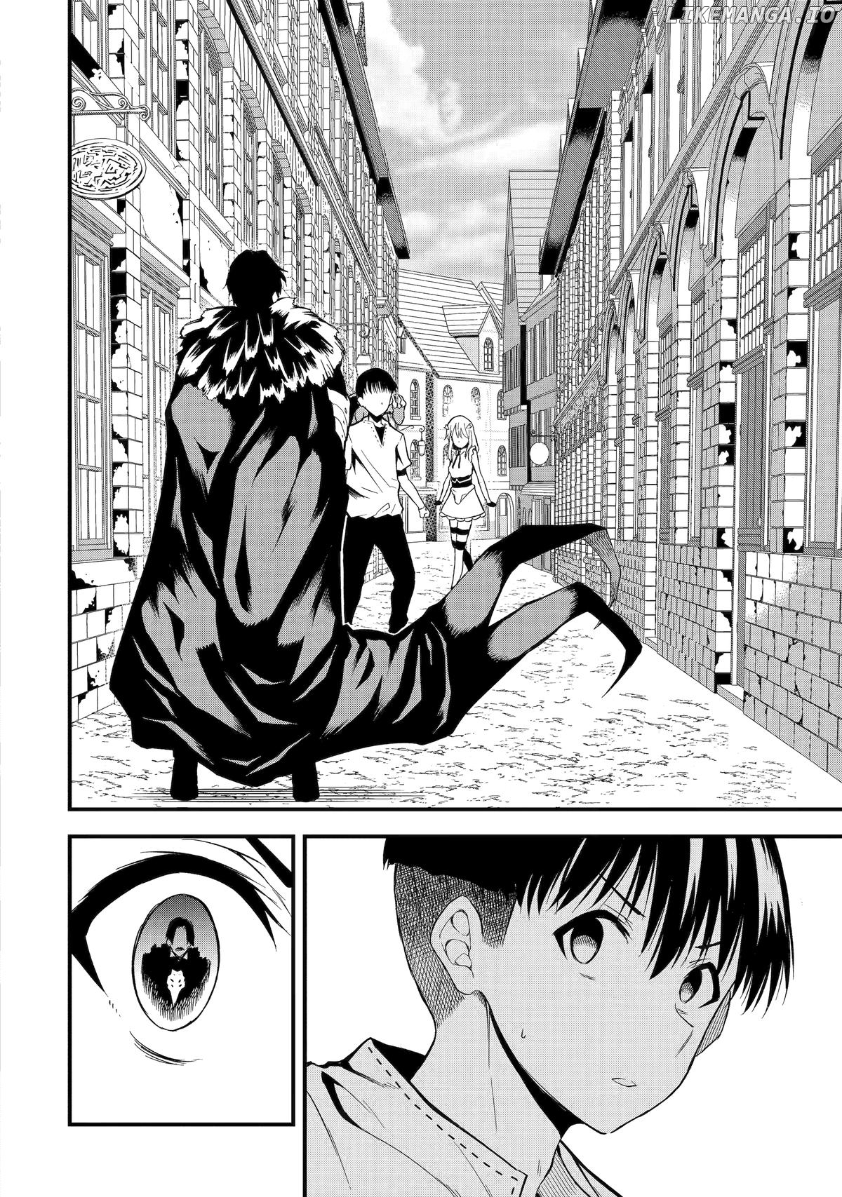 Only My Undesirable Translation Talent Can Change the World Chapter 13 - page 14
