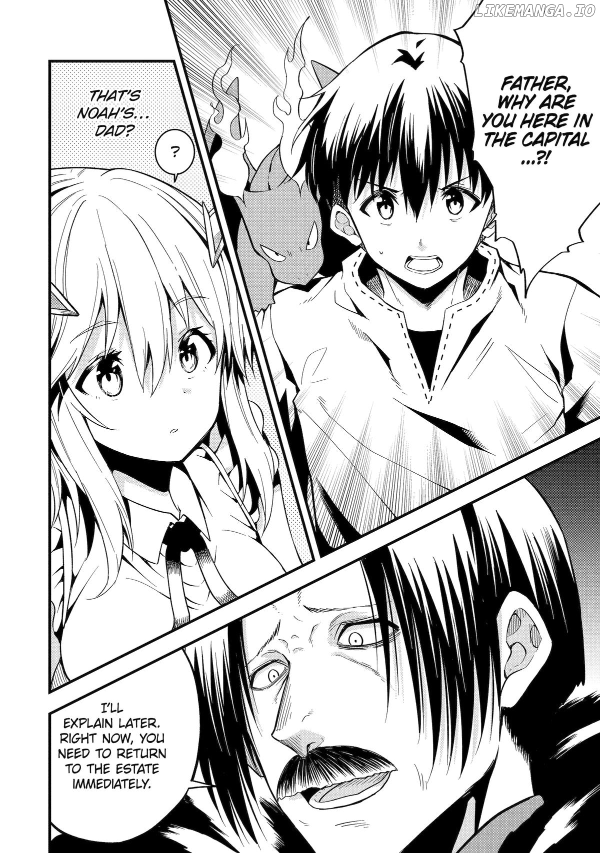 Only My Undesirable Translation Talent Can Change the World Chapter 13 - page 16