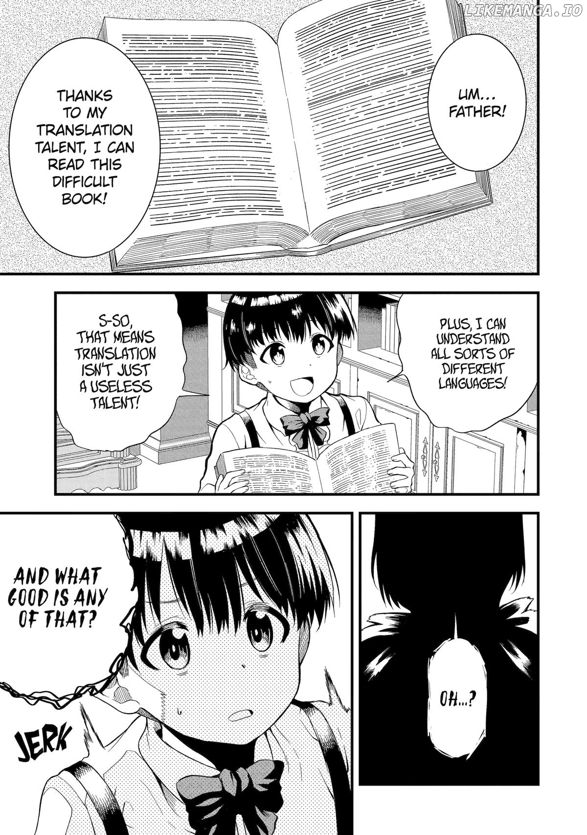 Only My Undesirable Translation Talent Can Change the World Chapter 13 - page 1