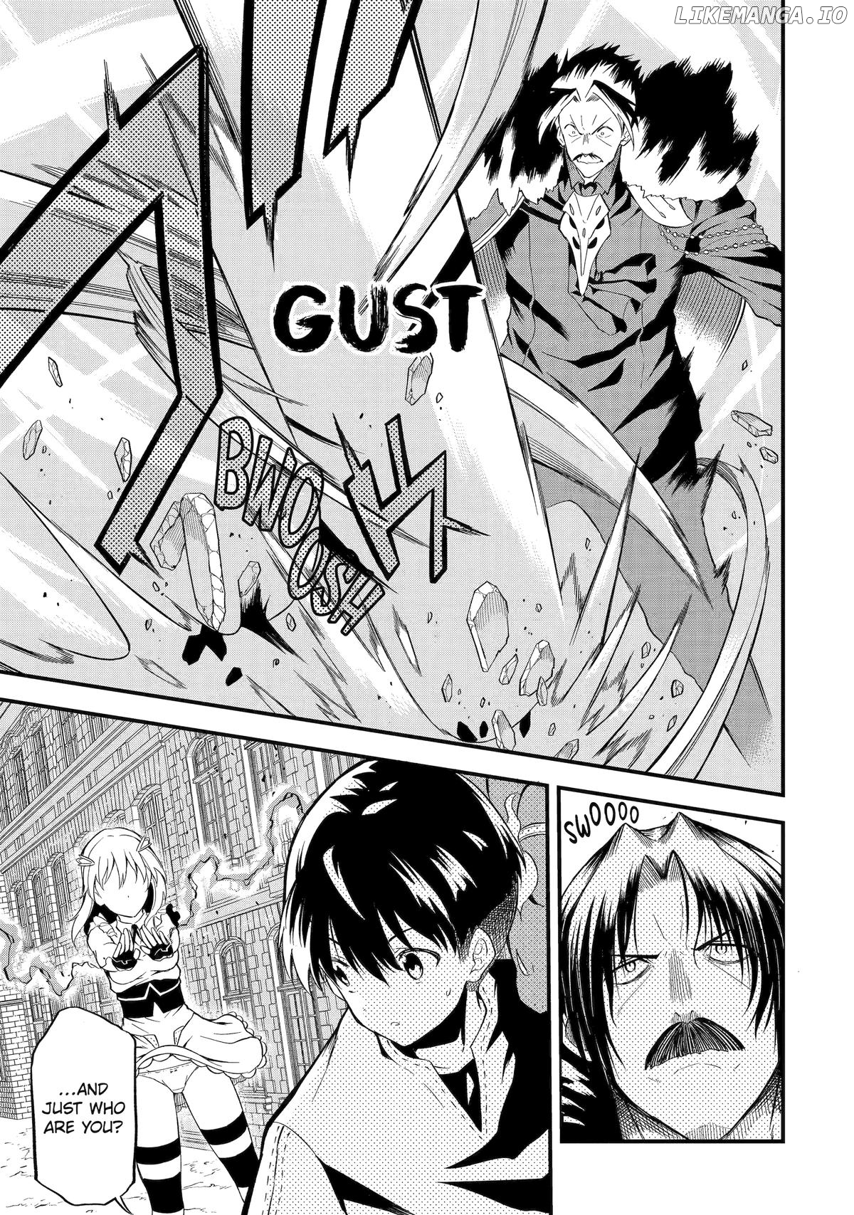 Only My Undesirable Translation Talent Can Change the World Chapter 13 - page 25