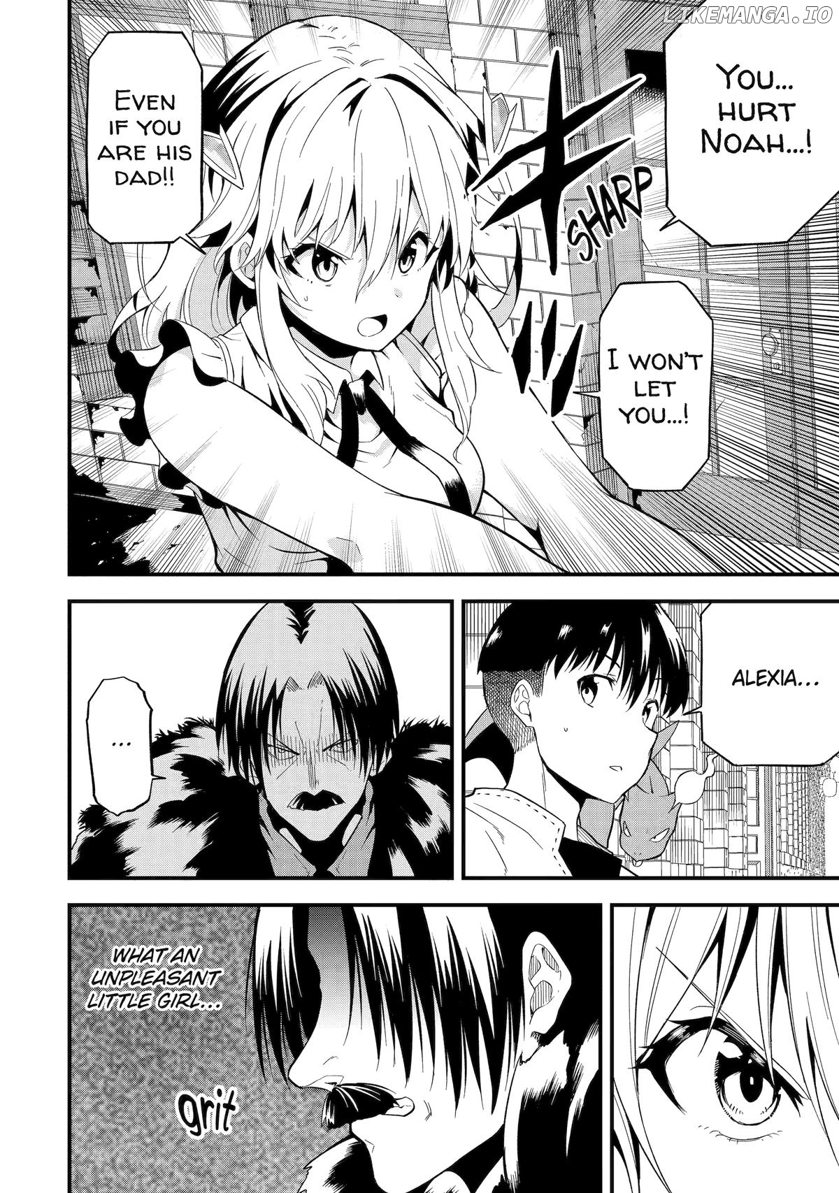 Only My Undesirable Translation Talent Can Change the World Chapter 13 - page 26