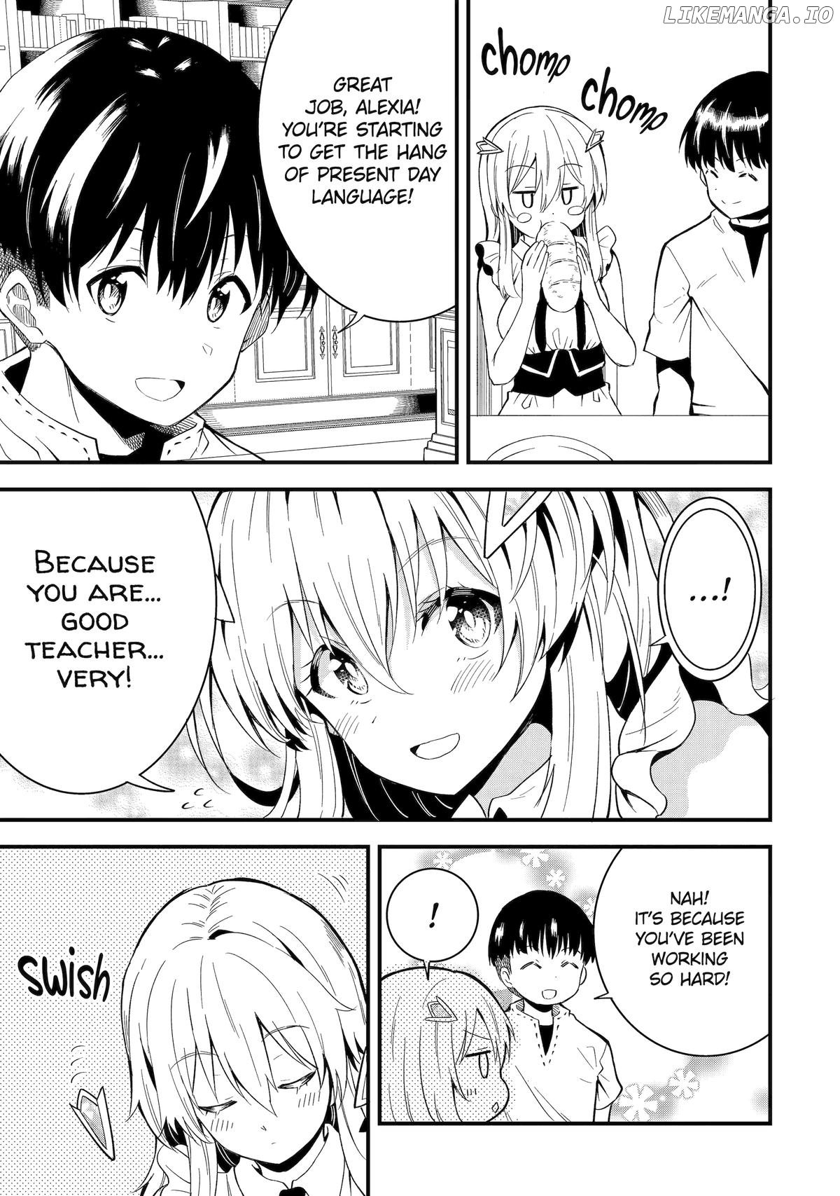 Only My Undesirable Translation Talent Can Change the World Chapter 13 - page 5
