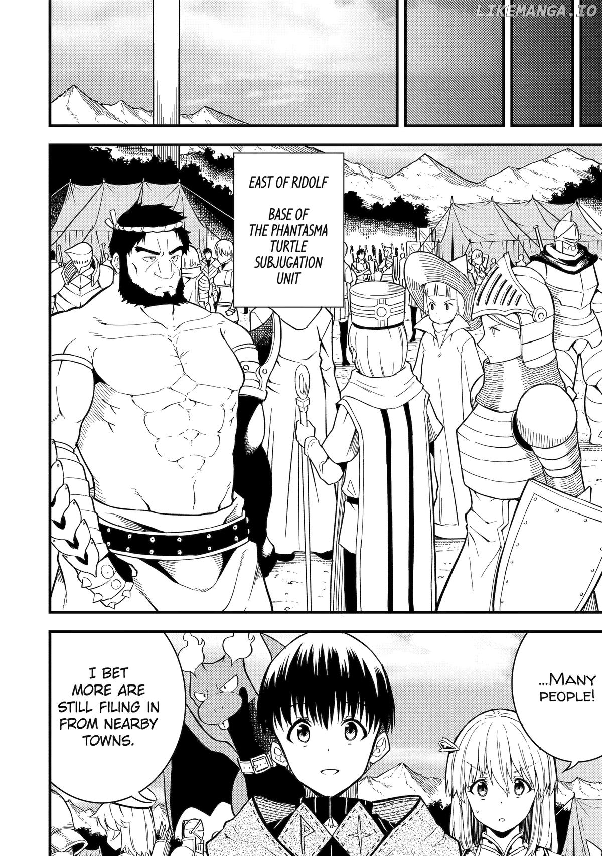 Only My Undesirable Translation Talent Can Change the World Chapter 14 - page 18