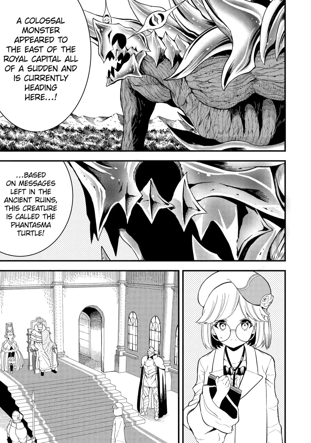 Only My Undesirable Translation Talent Can Change the World Chapter 14 - page 1