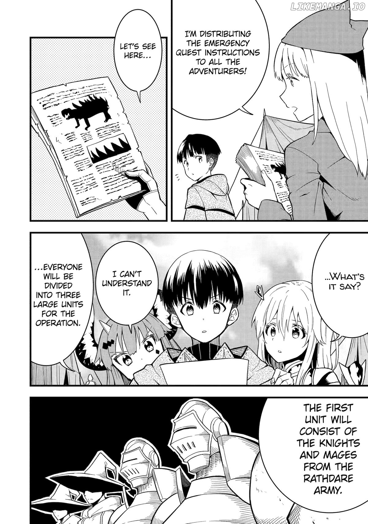 Only My Undesirable Translation Talent Can Change the World Chapter 14 - page 22