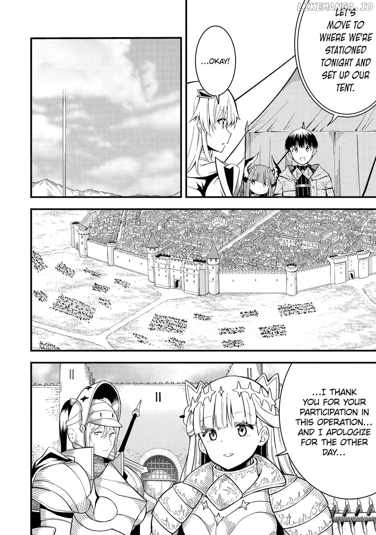 Only My Undesirable Translation Talent Can Change the World Chapter 14 - page 26
